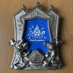 ディズニーランド　15周年　フォトフレーム