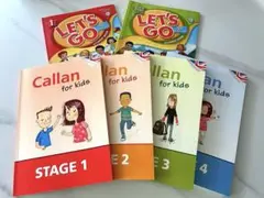 ✴︎おまけ付き✴︎Callan for Kids 【1】 【2】 【3】 【4】