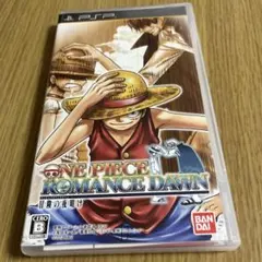 ワンピース ROMANCE DAWN 冒険の夜明け