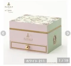 青木美沙子　ニナス　ミラー付き小物入れ