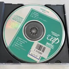 菊池桃子 ADVENTURE ジャンク品　　ナイトクルージング