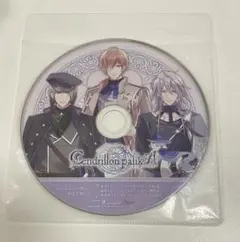 【特典CD】「Cendrillon palikA」ステラワース特典CD