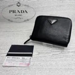 2025年最新】2つ折り財布 pradaの人気アイテム - メルカリ
