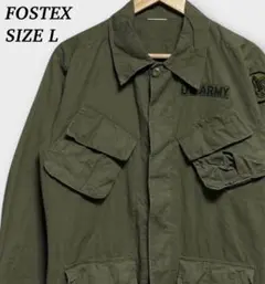 FOSTEX GARMENTS ジャングルファティーグジャケット ミリタリーのサムネイル