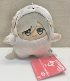 A3！ もふめ〜と ワンワン ぬいぐるみ 春組 シトロン