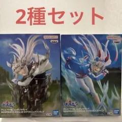 ウマ娘 シンデレラグレイ オグリキャップ タマモクロス 2個セット