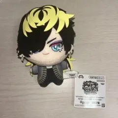 ヒプマイ ヒプノシスマイク 四十物十四 ぬいぐるみ ちびぐるみ