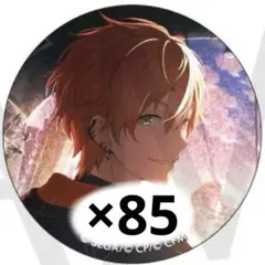 プロセカ 東雲彰人 缶バッジ 36C 2025年最新】東雲彰人 缶バッジ 36cの人気アイテム - メルカリ