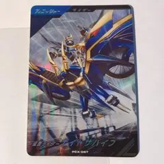 2026年最新】ガンバレジェンズの人気アイテム - メルカリ