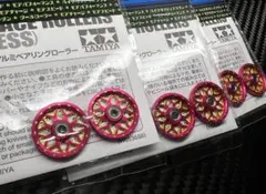 2025年最新】MRFマシニングローラーの人気アイテム - メルカリ