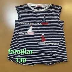 familiar Tシャツ