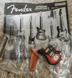 fender ミニチュアコレクション