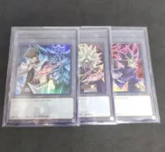 闇遊戯　闇マリク　海馬瀬人　三幻神　トークン　スーパー