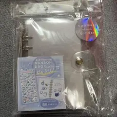 【新品未開封】透明シールバインダー　ボンボンドロップシール　クーリア