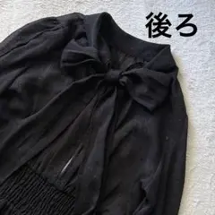 新品MERCURYDUOマーキュリーデュオワンピ　結婚式　黒　パーティー ドレス