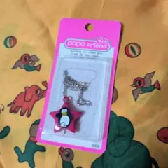 2025年最新】サントリー ペンギン キーホルダーの人気アイテム - メルカリ