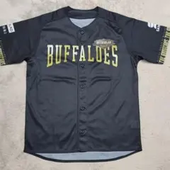 2026年最新】オリックス 夏の陣2014の人気アイテム - メルカリ