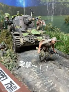 カッチャン様専用完成品(｀・ω・´)ゞ