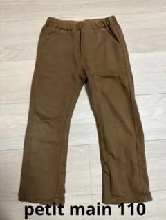 petit main チェック柄ズボン リバーシブル　110