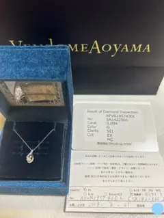 ヴァンドーム青山　ドロップ　ダイヤ　ネックレス　ケース　箱　ショッパー付き