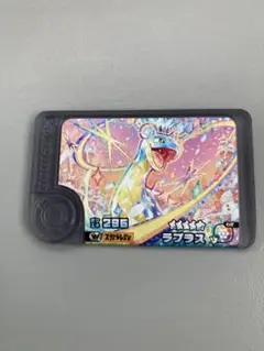 ラプラス　ワンダー　ポケモンフレンダベストタッグ3弾