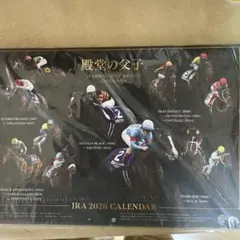 JRA 2026 壁掛けカレンダー