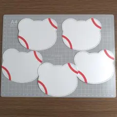 メッセージカード　野球くまちゃん　5枚