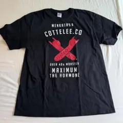 マキシマム ザ ホルモン Tシャツ XL