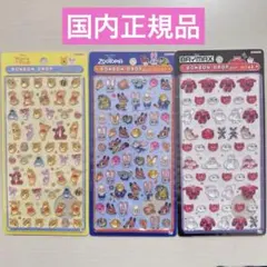 国内正規品 ボンボンドロップ ディズニーミニ ベイマックス プー ズートピア