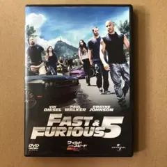 ワイルド・スピードMEGA MAX('11米)