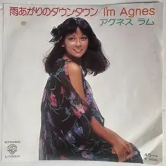 Item thumbnail for item 1cd56ce9-6572-41cf-872d-e0a44f70f44d