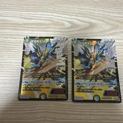 2026年最新】ハイパーアルカディアスの人気アイテム - メルカリ