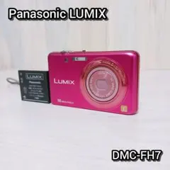 Panasonic パナソニック LUMIX DMC-FH7 ピンク バッテリー