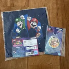 一番くじ　スーパーマリオギャラクシームービー　2個セット