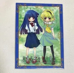 Item thumbnail for item 0f27d8bc-bff5-4c73-988f-99ff8163a8e3