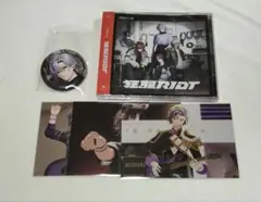 2時だとか 不破湊 狂騒RIOT 通常盤 CD ブロマイド 特典