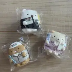 すみっコぐらし ぬいぐるみ 3体セット
