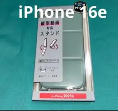 ELECOM iPhone用ケース