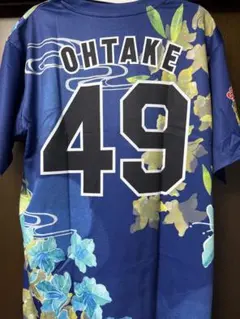 2025年最新】大竹ユニフォームの人気アイテム - メルカリ