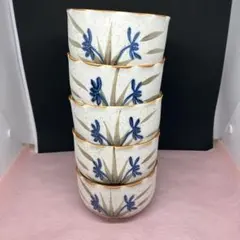 西峰陶器 青い花模様 ボウル 5個セット