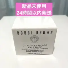 Item thumbnail for item dbaa150a-8c65-4d68-aaaa-8dfcc48aeadc