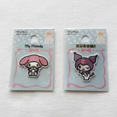 サンリオ マイメロディ クロミ （ワッペンシール ワッペン シール 2枚セット）
