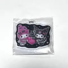 マイメロディ＆クロミ　アクリルチャーム