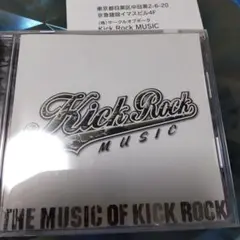 KICKRock　music