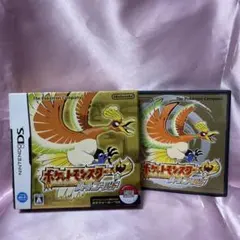 【任天堂】DS ポケットモンスター ハートゴールド ポケウォーカー付き