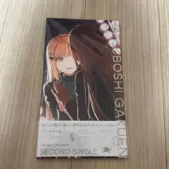 学園アイドルマスター 学マス second single CD 紫雲清夏