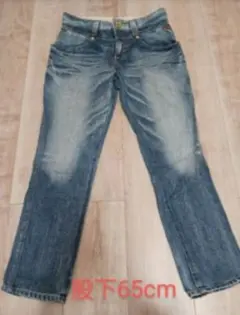 EDWIN503　ジーンズ　ブルートリップ　BT0311　XS