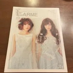 ARME 003 女性情報誌　白石麻衣
