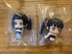 鬼滅の刃 まちぼうけ2 アオイ カナヲ 2個セット