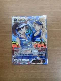 コナン TCG 毛利蘭＆ベルモット MRP / ID 1152 B10097P - メルカリ